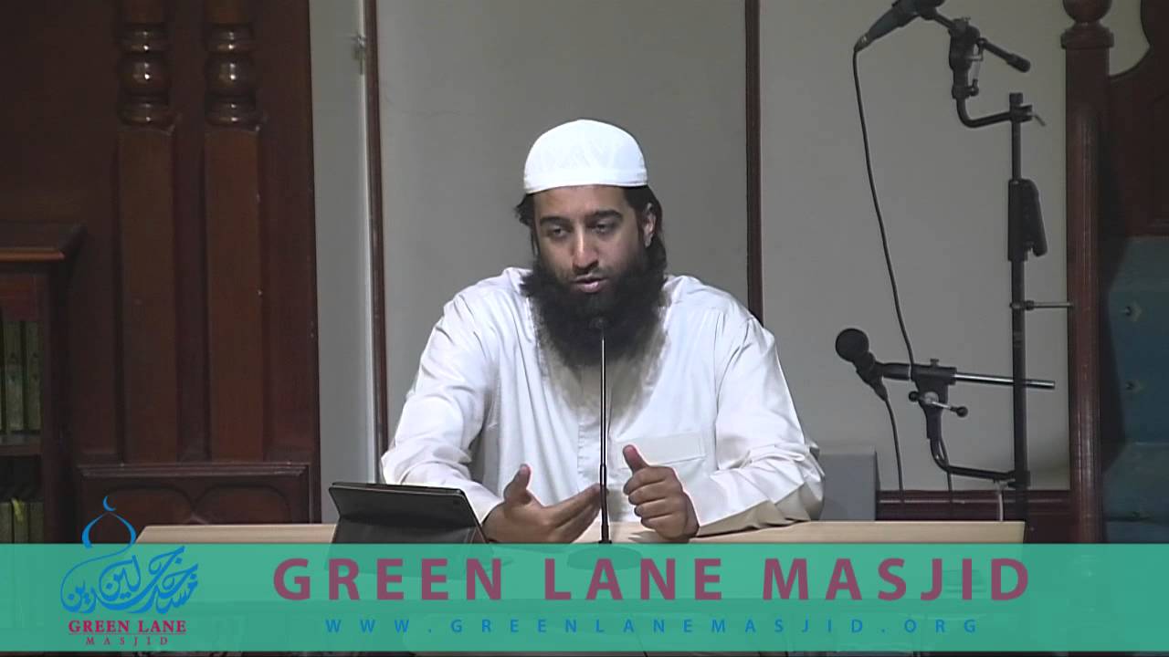 The Spiritual Cure : Surah Fatiha - Ustadh Aqeel Mahmood