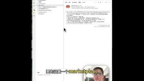 n8n已死！我用kimi跑通了claude skills，直接替代工作流