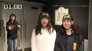 SKE48 E公演 2分半の袋とじ 2015.12.6. 2回目(井田玲音名 生誕祭)