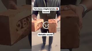 Know The Difference Between First Class & Second Class Bricks || Vision Residential Construction ||