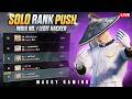 D- 17 SOLO RANK PUSH TIPS AND TRICKS | INDIA NO.1 SOLOGOD #bgmilive #solo #pubglive #madan #botsquad