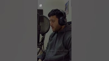 من سورة الأعراف❤️