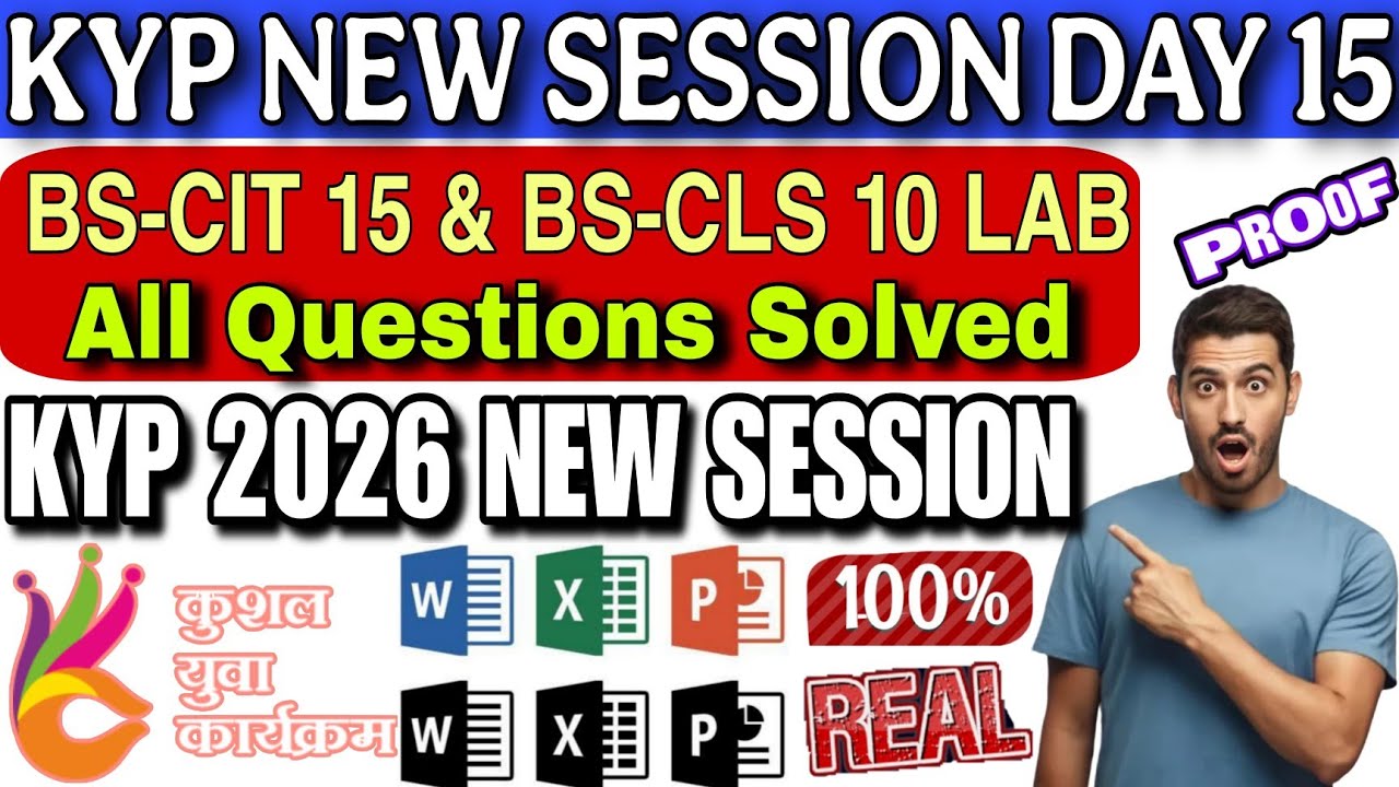 KYP New 2026 Session 15 | BS-CIT 15 Lab & CLS 10 All Question Solved 100% Correct Answer Full Guide