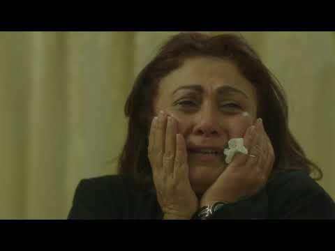 Al Kaboos الكابوس El Kabous The Nightmare 2015 Episode 17