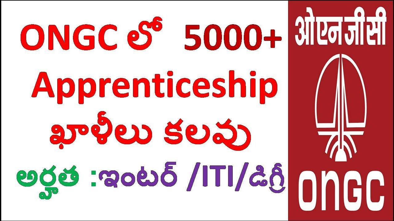 ONGC Notification for Engagement of Apprentices 2017 In Telugu