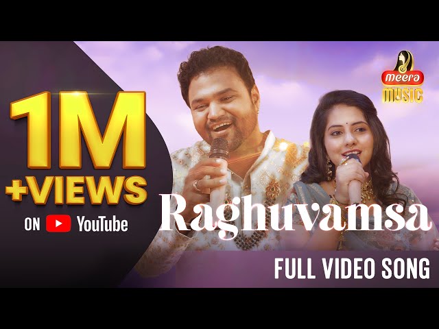 Meera Music | Raghuvamsa | Sathyaprakash Dharmar x Sireesha Bhagavatula ft. Kriyaa | Full Song class=