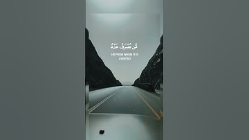 أنـس الجهني 🎧 | حالات واتس إسلامية | تلاوات خاشعة | #قران_كريم #holy_quran