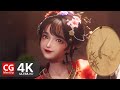 CGI Animated &quot;Petals Dance&quot; by Hezmon Animation | CGMeetup