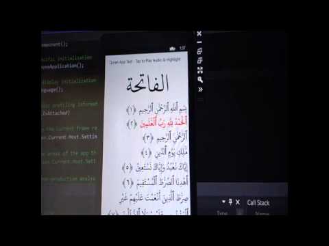 Windows Phone Quran App Demo