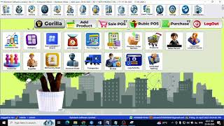 How to group your items in Retail Daddy Billing Software? Hindi Video screenshot 2