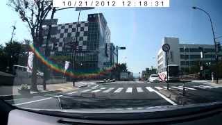 Download Lagu Oct 21, 2012 nara to wakayama toretore market * 02 MP3