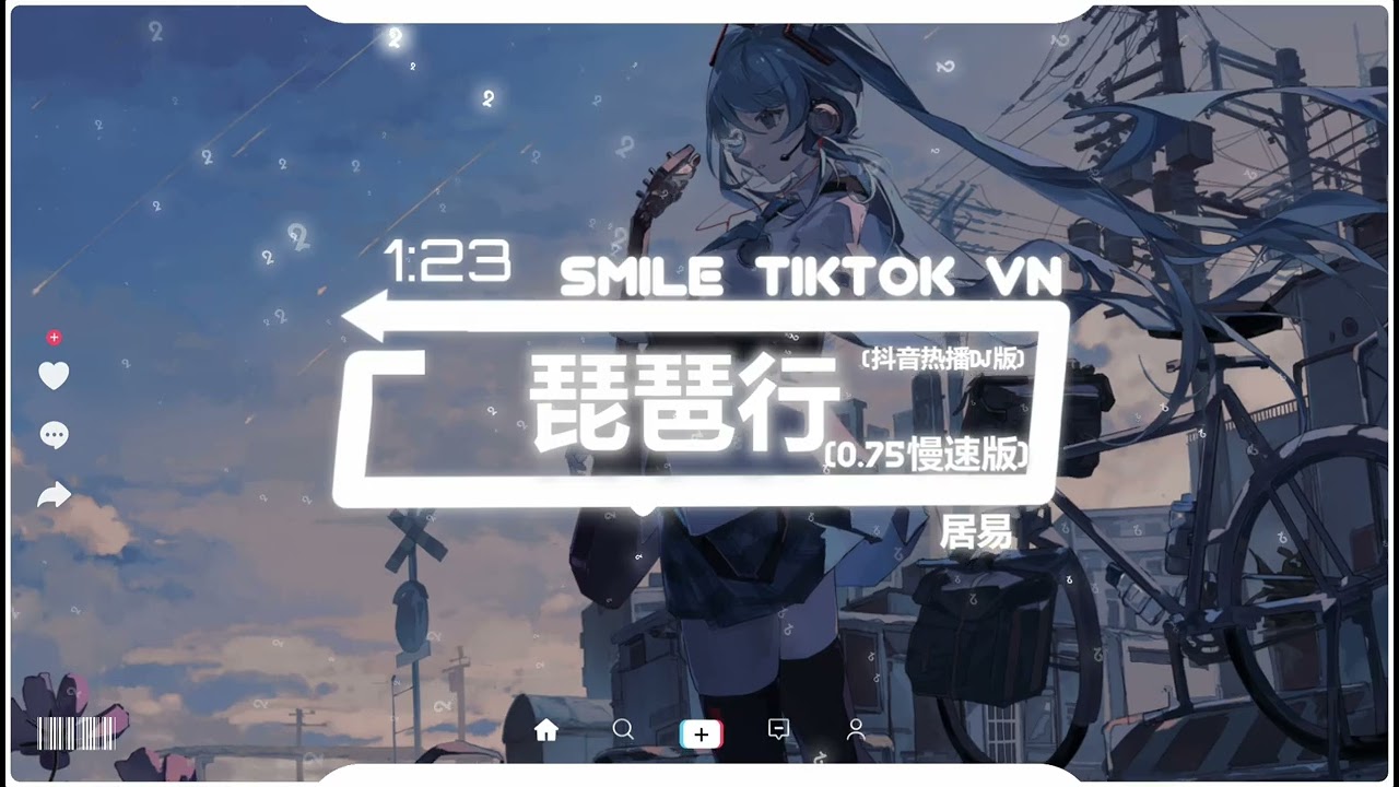 居易- 琵琶行DJ(0.75慢速版) (抖音热播DJ版) Tỳ Bà Hành (Remix) - Cư Dị『大弦嘈嘈如急雨，小弦切切如私语』【2k24抖音火流行歌曲推荐TikTok】  - YouTube