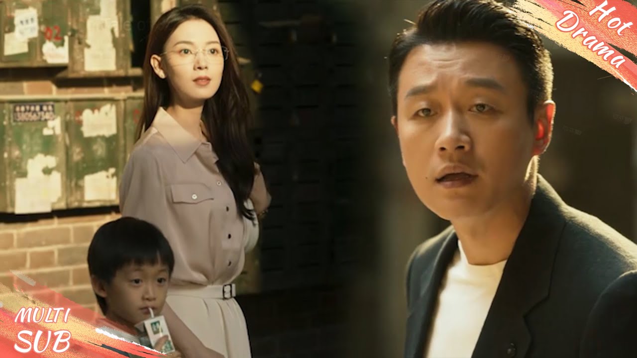 【movie】离婚5年,丈夫在幼儿园偶遇前妻送儿子上学,他当场红了眼眶,却被前妻狠狠无视!!#玫瑰的故事 - YouTube