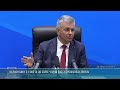 От мелиорации до продовольственной безопасности: на пресс-конференции Президента ПМР
