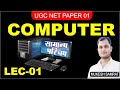 ICT Lec-01 / Information and communication technology / ugc net paper 1
