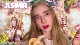 АСМР МУРАШКИ ( расцелую и успокою) 💗😘 ASMR RELAX