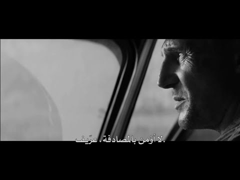اقتباسات افلام أؤمن بإنه مهما بدت الأمور عشوائية فما زالت هناك خطة