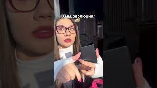 Секреты женских сумочек #женскийюмор #феминизм #юмор #shorts