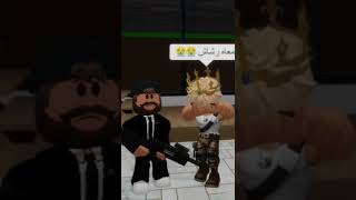 انا جون سينا ملك المدينة