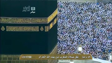 سورة الغاشية | ١ - ٢٦ | سعود الشريم