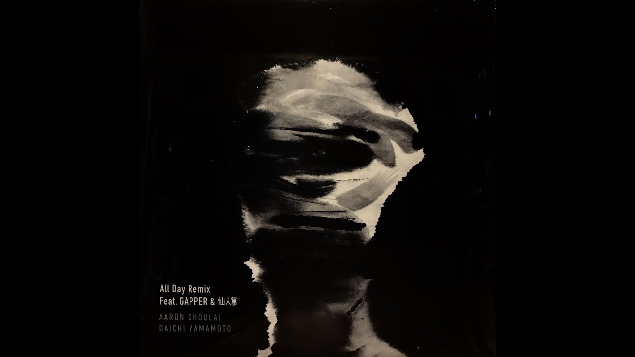 Aaron Choulai, Daichi Yamamoto - All Day [vinyl] - YouTube