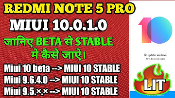 MIUI 10 Stable Update for Redmi Note 5 pro || miui 10.0.1.0 global Stable Rom