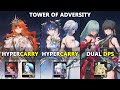 ToA 3.0 | Phrolova Rover Verina / Iuno Sanhua Buling / Augusta Mortefi Shorekeeper | Wuthering Waves