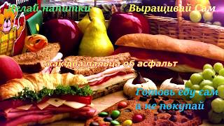 Кролик тушеный с овощами и картофелем Кролик тушеный с овощами и картофелем