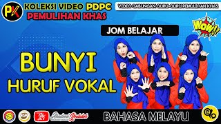 BUNYI HURUF VOKAL DENGAN TEKNIK G.I.V.E #AkademiYoutuber #CikguEqa