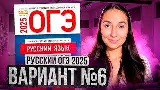 :   2025  6    |    Global_EE