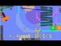 【Algodoo, PHUN】「ピタゴラそうち41番の歌」に合うピタゴラ装置を作ってみたw 【YouTube版】