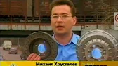 MyTypeR.ru : Official Channel