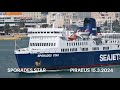 Sporades star departure from piraeus port