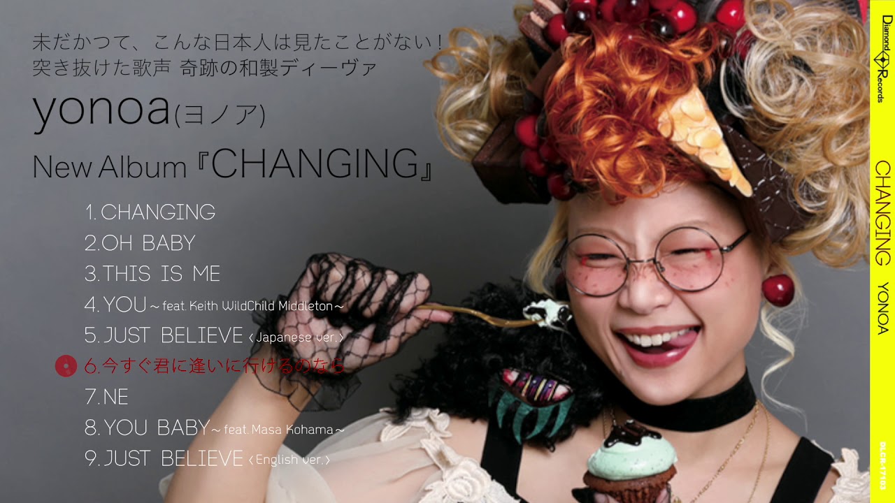 Obejrzyj YONOA『CHANGING』Album Digest w YouTube Obejrzyj YONOA『CHANGING』Album Digest w YouTube