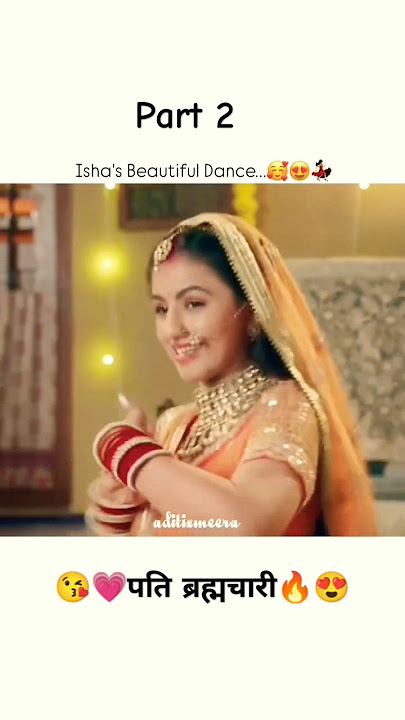 isha ka dance 💃🔥😍 #dangeltv #serial #lovestatus #dance