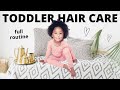 Tyanna's Hair Care Routine | Toddler Afro and Braids!