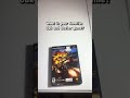 What is your favorite Jak and Daxter game?