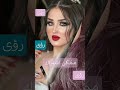 خلي الدنيا تشوف فرحتنا الزمن اكسبلور تيك توك طرب لايك