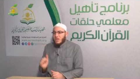 سورة الفيل شيخ عبد القادر عثمان