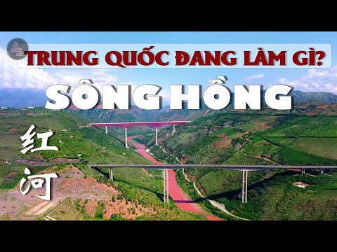 Video: Đá sông là gì?