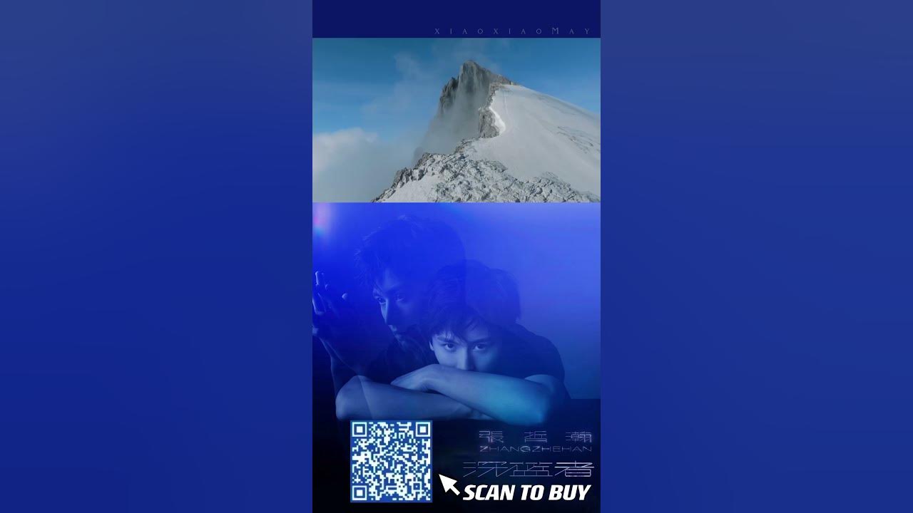 【#Journey 】The first physical album #DeepBlue from #ZhangZhehan 🥰 【#Journey 】The first physical album #DeepBlue from #ZhangZhehan 🥰