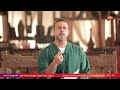 أسوياء مع مصطفى حسني - عيني تدمع من الحزن واللسان لا ينطق إلا بالرضا