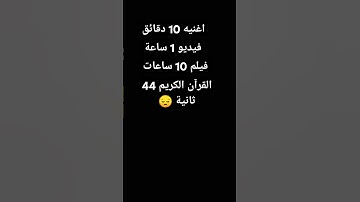 #راحة_نفسية #tilawet #تلاوة_خاشعة #قران #اكسبلور #الله #explore #لايك #allahجل #ترند