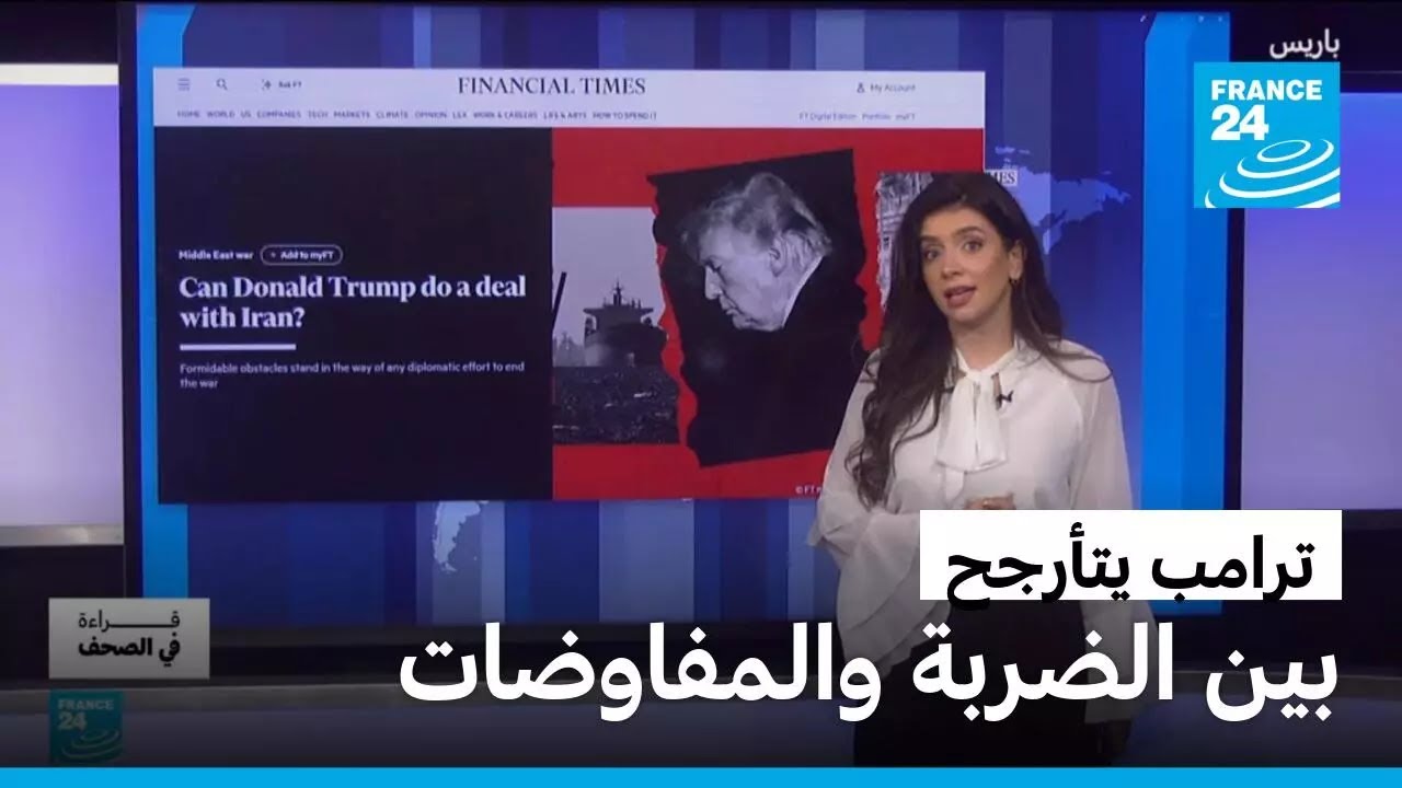 ����� ����� ������ �� ���������� �� ���� ���� �����
 - نشر قبل 9 دقيقة