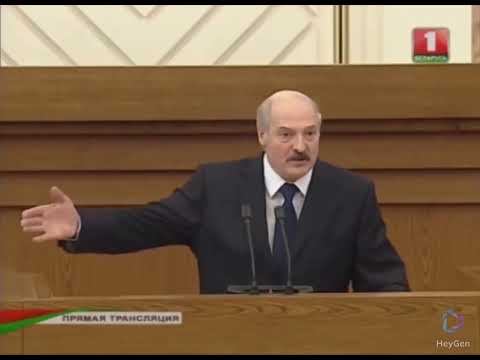 Лукашенко На Немецком Языке