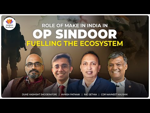 Role of Make