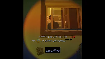 اكيد بعضكم ركز على اخر حته التوينز اكسبلور تصميم كوكي 