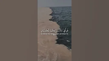 م ر ج ال ب ح ر ي ن ي ل ت ق ي ان ياسر الدوسري 