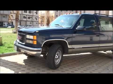 Gmc 1999 For Sale للبيع جمس Youtube