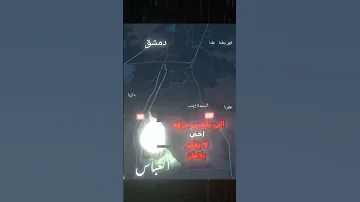 الي يلمس مركز اختي لايفكر بل امان 